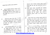 qelementos_Part3.pdf